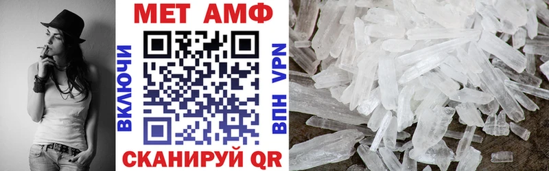 купить   Тарко-Сале  АМФЕТАМИН 98% 