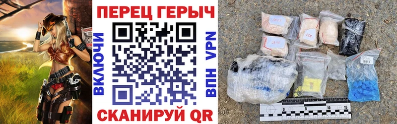 Героин белый  KRAKEN tor  Тарко-Сале  закладки 