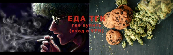 гидра Майский