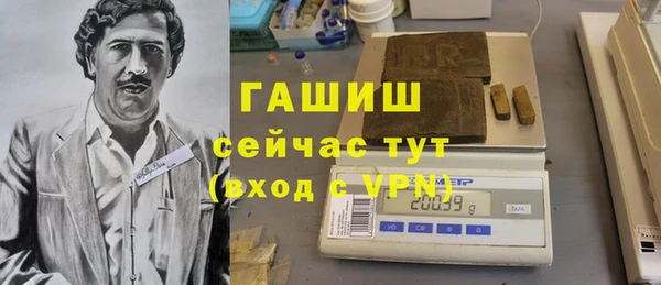 mix Магадан