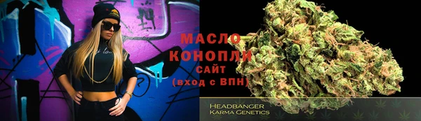 круглые Чита