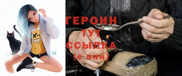 круглые Чита