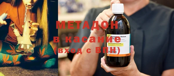 mix Магадан