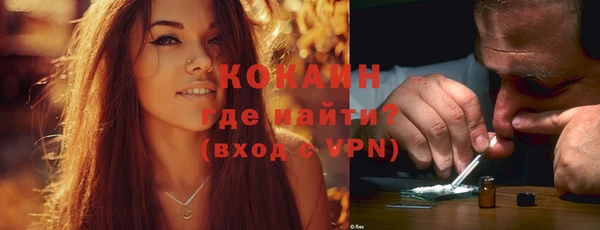 mix Магадан