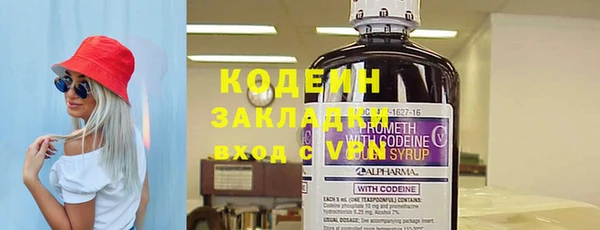 mix Магадан