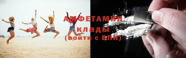 MDMA Premium VHQ Лиски