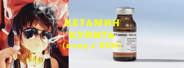 mix Магадан