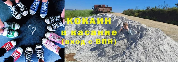 mix Магадан