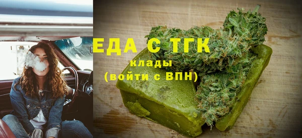 mix Магадан