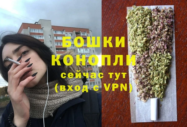 mix Магадан