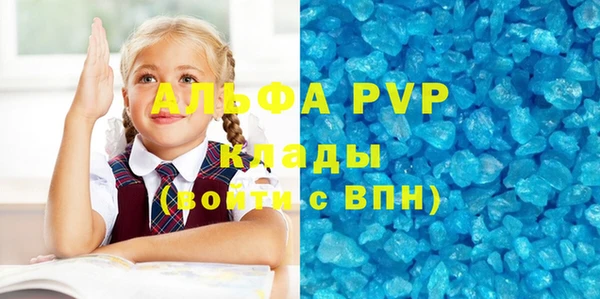 2c-b Магас