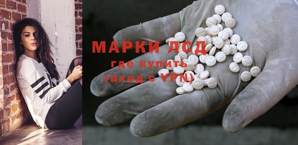 круглые Чита