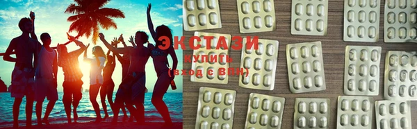 2c-b Магас