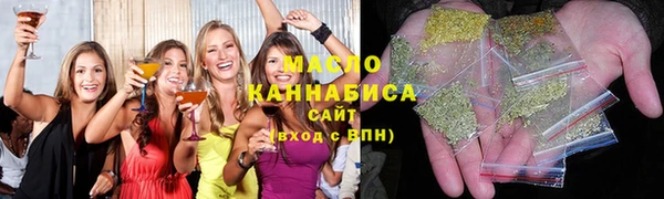 mix Магадан