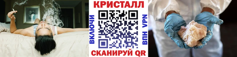 Первитин витя  blacksprut tor  Тарко-Сале 